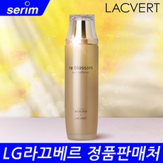 라끄베르 리블라섬 스킨 소프너