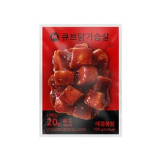 마이닭 닭가슴살 큐브/볼 매콤불닭 리뷰후기