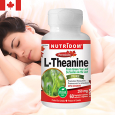 긴장완화제 숙면영양제 L- THEANINE 엘 테아닌 효능 60정 캡슐 리뷰후기
