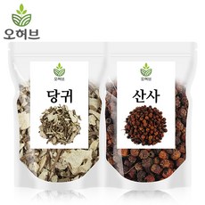 오허브 국산 당귀 산사 셋트 당귀산사차