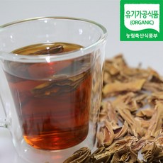 국산 유기농 볶은 작두콩차 무농약 리뷰후기