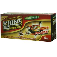 킬파프 바퀴벌레 제거제 리뷰후기