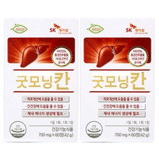 타이거아울렛 홍경천 표고버섯균사체 60정2박스 4개월분 간건강 스트레스 피로개선 홍경천추출물 로사빈 베타글루칸 간에좋은 간영양제 리뷰후기