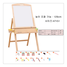 //상품명