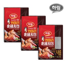 하림 반마리훈제치킨 3봉 리뷰후기