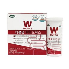 한미 여성유산균 W바이오틱스 방광 질건강유산균 30캡슐 약국여성유산균 질유래유산균 리뷰 후기