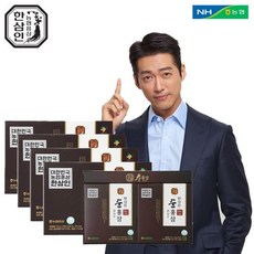한삼인 순홍삼