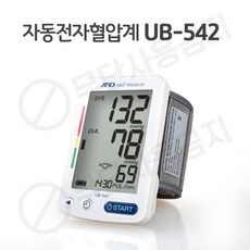AND UB-542 손목형혈압계 혈압측정기 휴대용 가정용, 1개