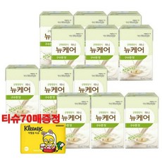 대상웰라이프 뉴케어 미니 구수한맛 티슈70매증정 리뷰후기