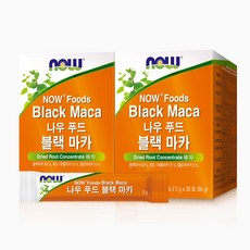 나우푸드 블랙마카 분말스틱 30포 2박스 2개월분 리뷰후기