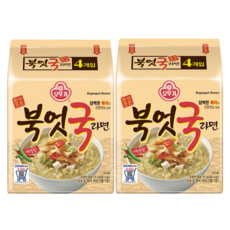 오뚜기 북엇국 라면