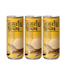 롯데칠성음료 잔치집식혜 리뷰후기