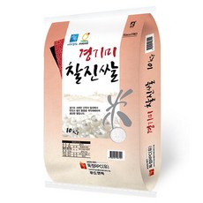 24년 햅쌀 경기미 찰진쌀 10kg, 1개