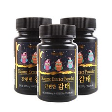 힐링 감태 제주감태추출분말