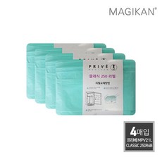 매직캔 프리베 21리터 리필 리뷰후기