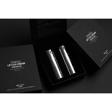 스템셀 리프트 아이크림 프리미엄 다려미 리뷰후기