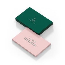 명함 명함제작 디자인무료 고급명함 대량명함 수입지명함