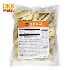 김이박 잡채튀김 1