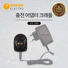 스위스밀리터리 전동드릴/드라이버 충전기 어댑터 모음 리뷰후기
