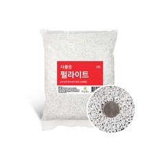 더좋은 펄라이트 30L 난석 분갈이흙 경량인공토 리뷰후기