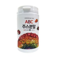 간편하게 국내산 ABC 주스 분말 황금비율 리뷰후기
