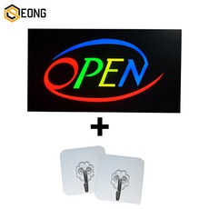 LED간판 영업중간판 오픈간판 아크릴간판 식당간판 미니간판 부동산간판 약국간판 전광판 ed보드 네온사인 네온간판 컵Coffee 60x 리뷰후기