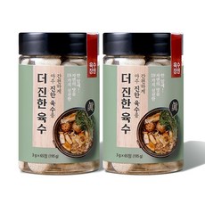 육수장인 더 진한 육수 멸치 디포리 만능 고체 조미료 천연재료 리뷰후기