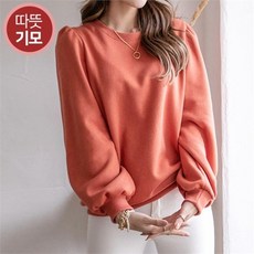 나크21 55 88 어깨셔링 퍼프소매 기모맨투맨 KO14-T-15 리뷰후기