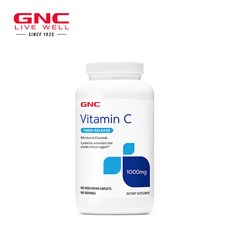 GNC 비타민C 180캡슐 리뷰후기