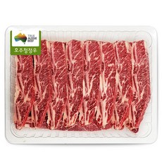 몬스터 주산 꽃갈비 LA갈비 선물세트 16KG 리뷰후기