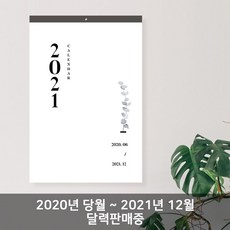 //상품명