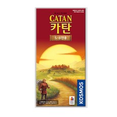 뉴 카탄확장 5.6인용 10세~ 카탄개척자 코리아보드게임 완구 그린랜드완구