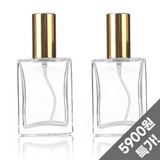 코코바이브 유리 향수공병 30ml, 2개