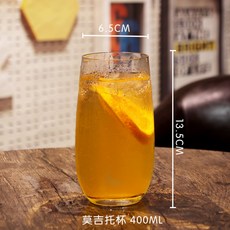 해방타운장윤정맥주잔st 삼합맥주 도깨비잔 홈파티 리뷰후기