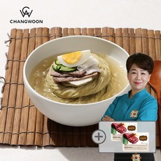 창운 김선영 새싹보리 물냉면 10인분 김선영 초이스 토시살 구이 리뷰후기