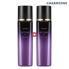 참존 디에이지 레티놀 프로 비타민A 에멀젼 X2개