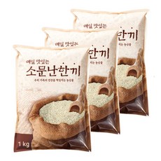 찹쌀 2020년산 국내산 찹쌀