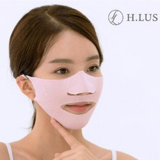 에이치러스 피부보 쿨링 진정 수분 마스크 기미 패치 실외 아웃도어 운전시 착용 리뷰후기