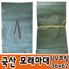 //상품명