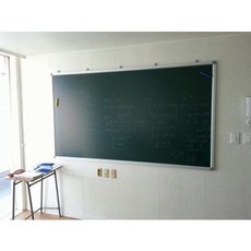 녹색 자석 물칠판 공부 중학생 칠판 아파트 공부방 꾸미기 리뷰후기