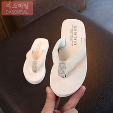 다소미얼 공용 플립플랍 아동 여자 여름 패션에 얇은 바닥 미끄럼 방지 조리 슬리퍼를 신어 시원하게 XZ08 A32 리뷰후기