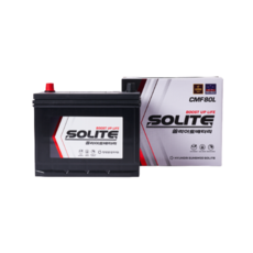쏠라이트 CMF 포터 투싼 아반떼 카니발 자동차 배터리, 폐전지 반납, 1개, 80L
