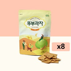 인기폭발  뚜부과자 3종 Best5_쿠키아 뚜부과자 오리지널두부과자 국산 건강한 간식, 8개, 50g