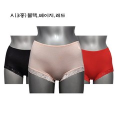 고쟁이 여성용 텐셀 노라인 레이스 맥시팬티 3종 5종 8종 리뷰후기