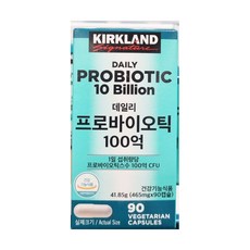 커클랜드 데일리 프로바이오틱 90캡슐, 90정,