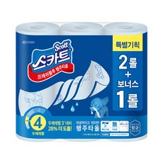 스카트 프레쉬블루 빨아쓰는 키친타올 45매 리뷰후기