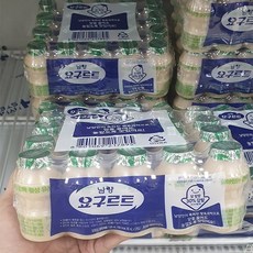 남양 요구르트 20개입 리뷰후기