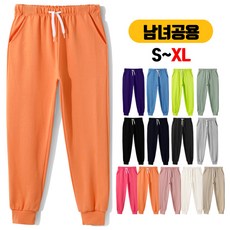 엠엔씨 13컬러데일리 트레이닝 조거팬츠 리뷰후기