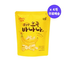 프로엠 오곡 바나나 스낵 *4봉 / 온가족 건강간식 대용량 과자 유산균 쌀과자 리뷰후기