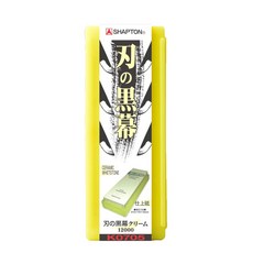 SHAPTON 인의흑막 세라믹 숫돌 12000방, 1개